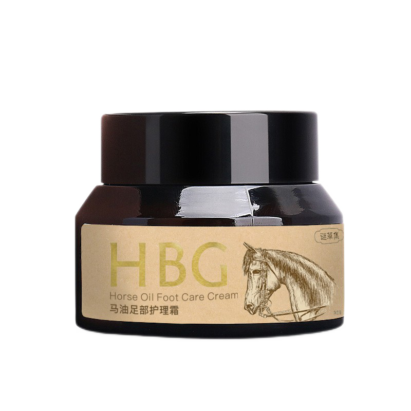 谜草集 马油成分护足霜