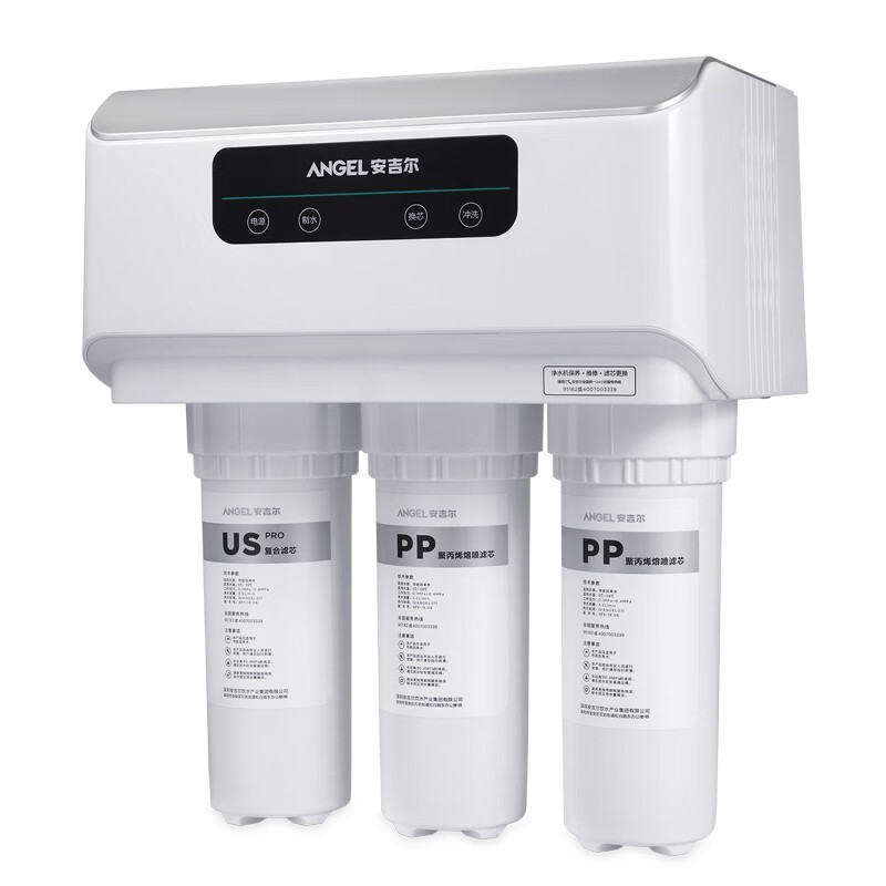 安吉尔 无罐净水器
