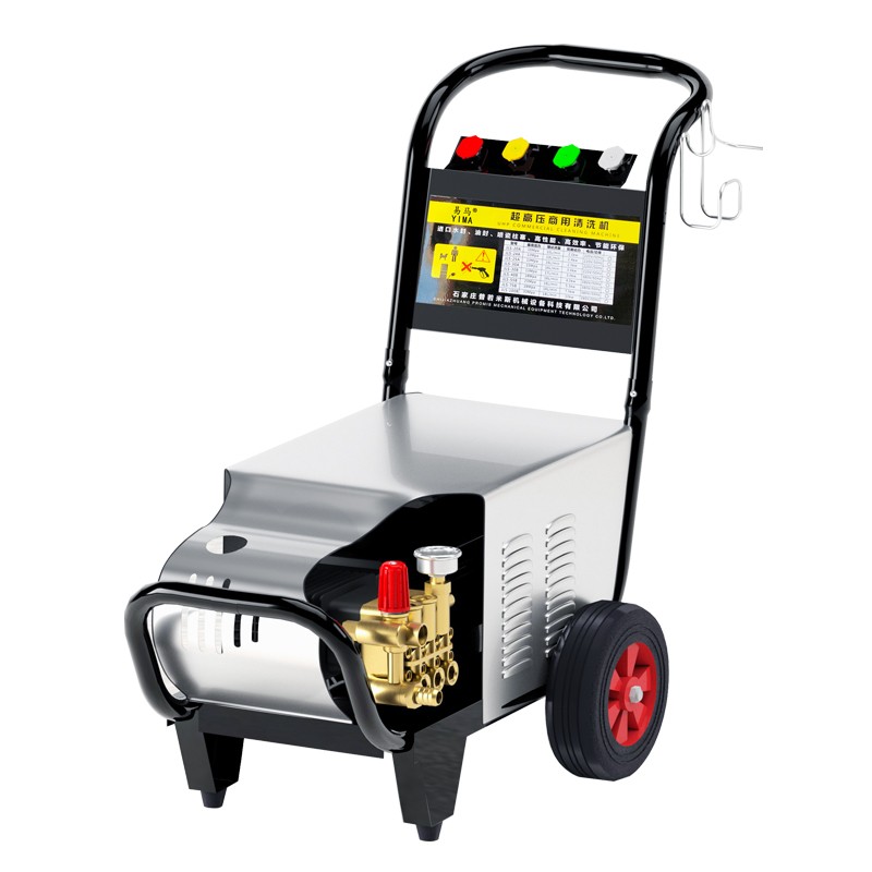 金卡德 高压大功率工业清洗机
