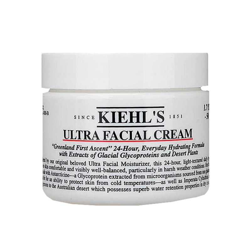 科颜氏 植物保湿面霜