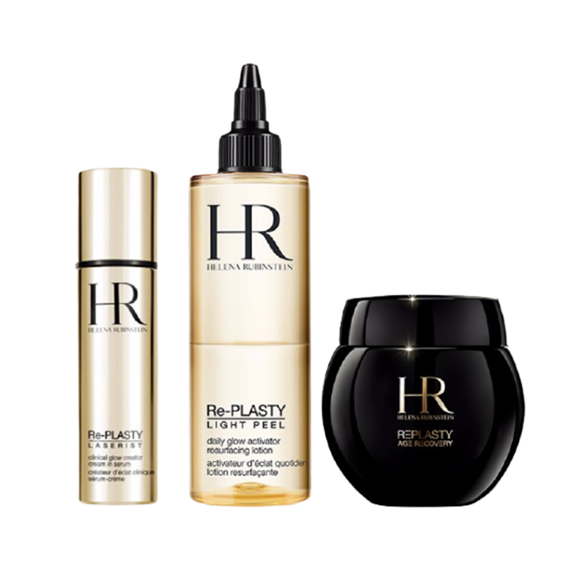 赫莲娜 镭射臻白精华套装