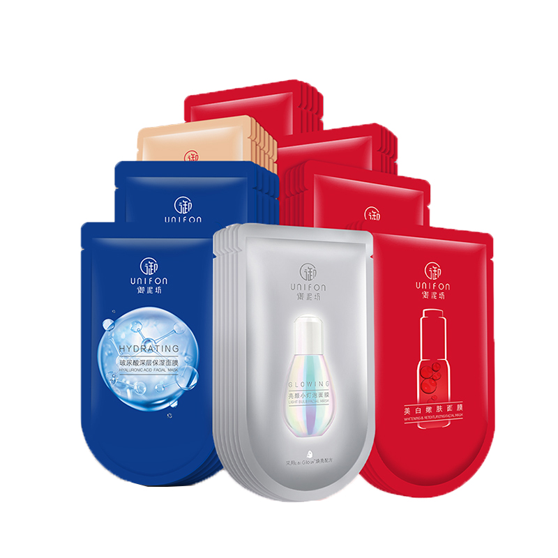 御泥坊 呵护亮白面膜