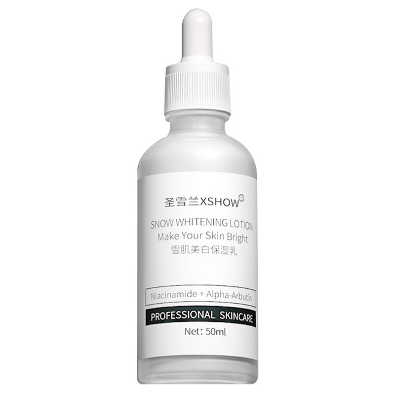 圣雪兰 保湿补水乳液