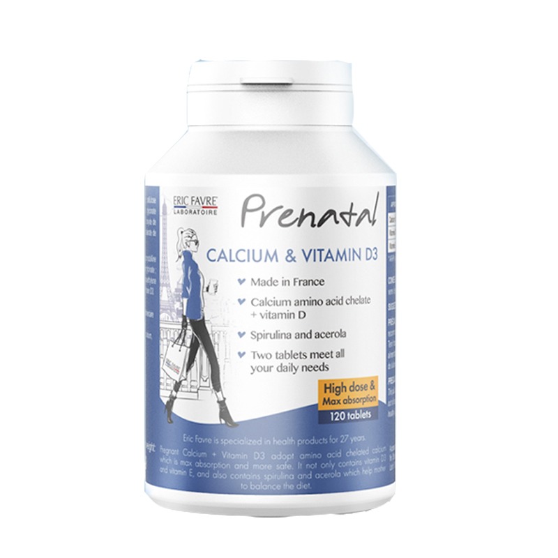 艾瑞可 孕妇 钙片