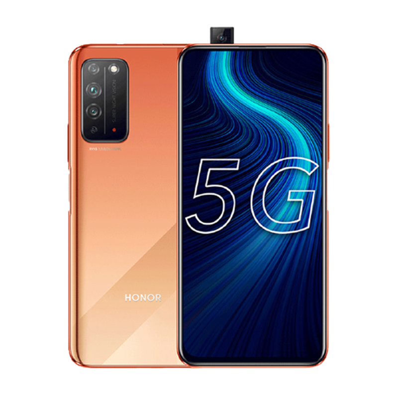 荣耀 低蓝光护眼 手机