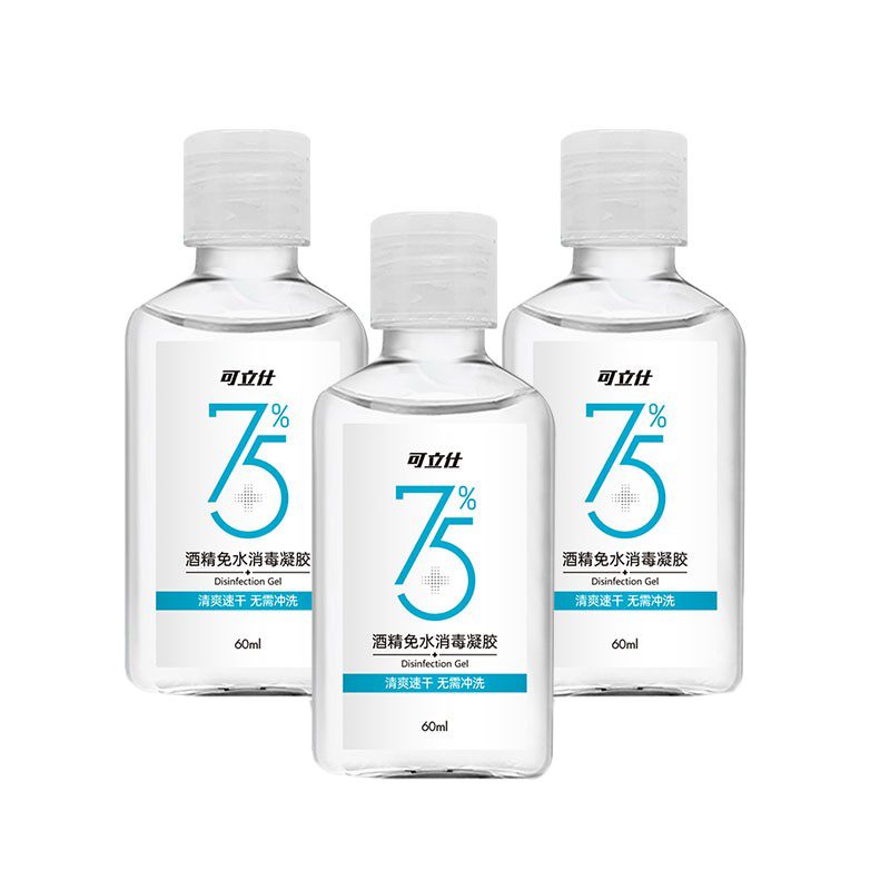 可立仕 轻薄凝露水润洗手液