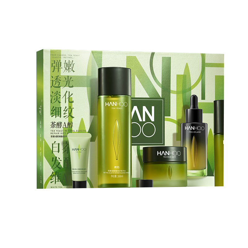 韩后 茶酵A醇弹嫩修护护肤套装