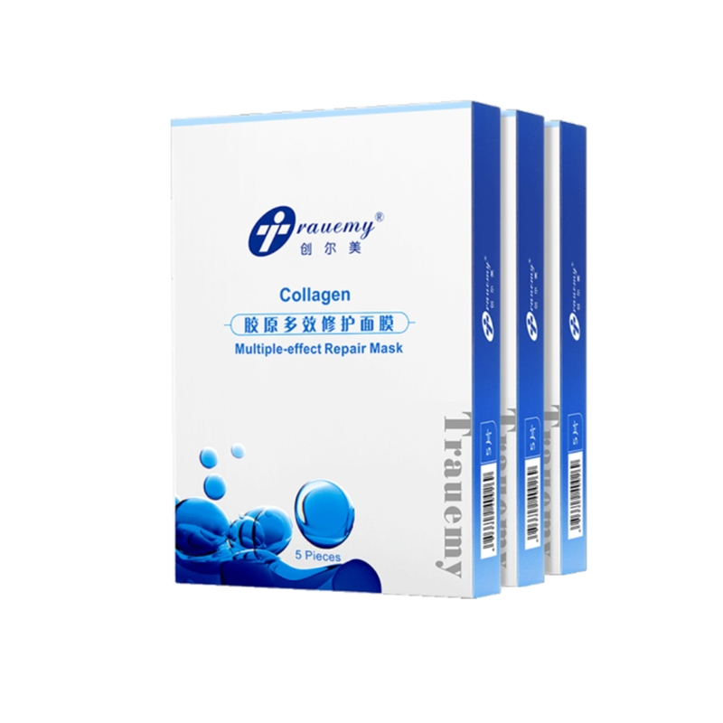 创尔美 胶原多效修护套装
