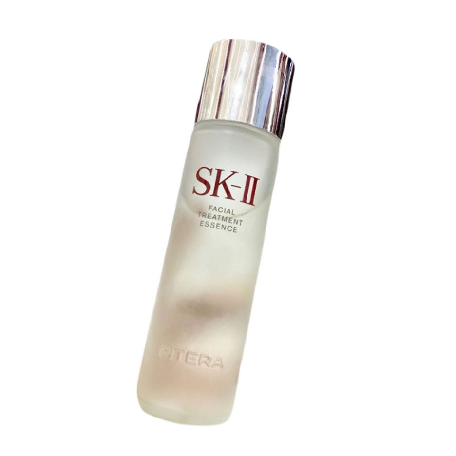SK-II 补水保湿 精华液
