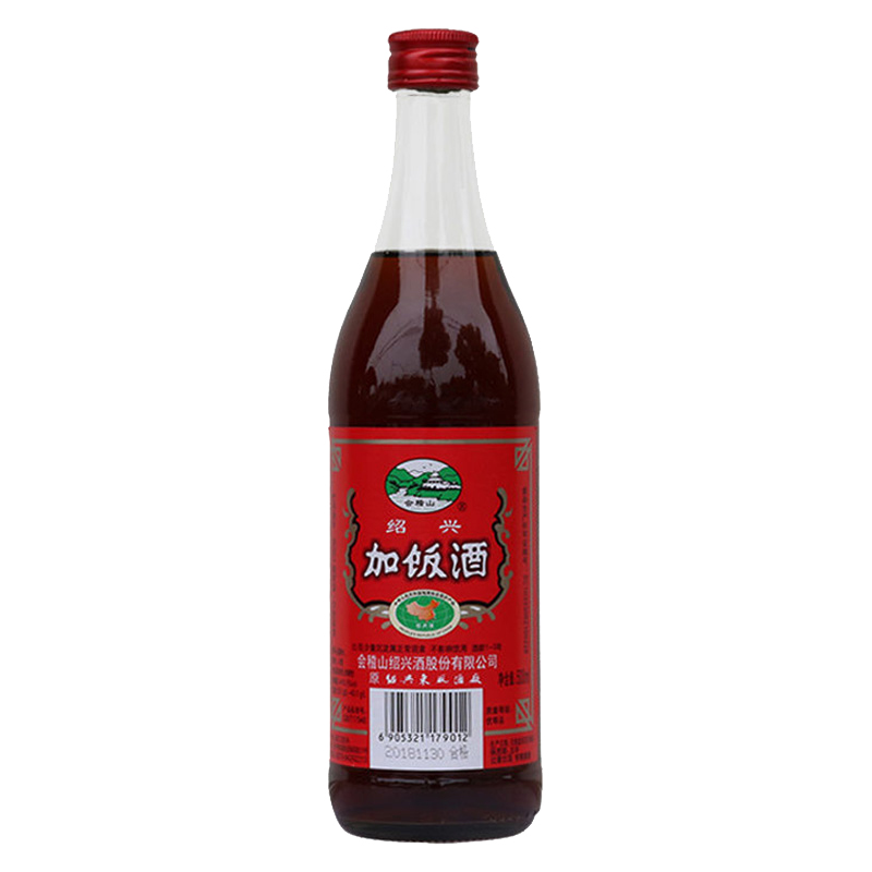 会稽山 口感轻盈黄酒