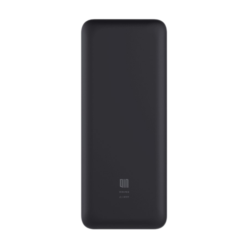 多亲 小爱2.4英寸老人机