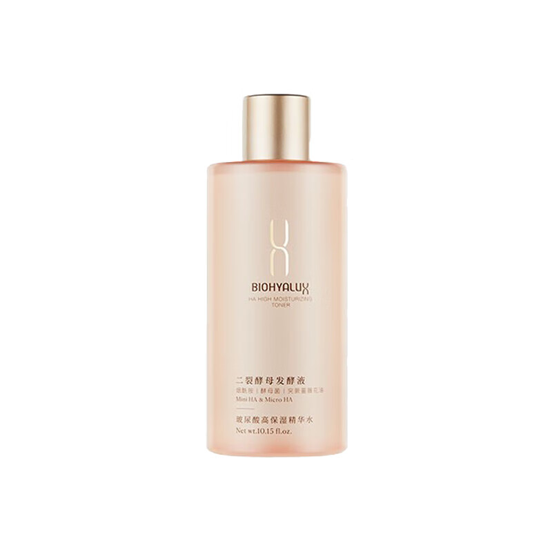 润百颜 焕活亮肤 面部精华