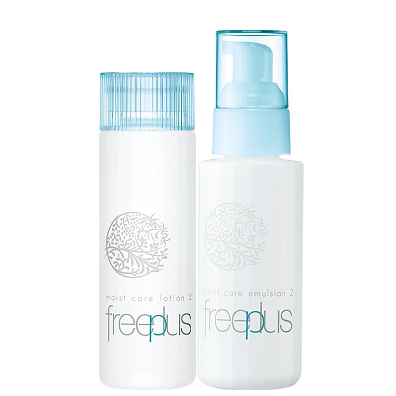 芙丽芳丝 保湿修护套装