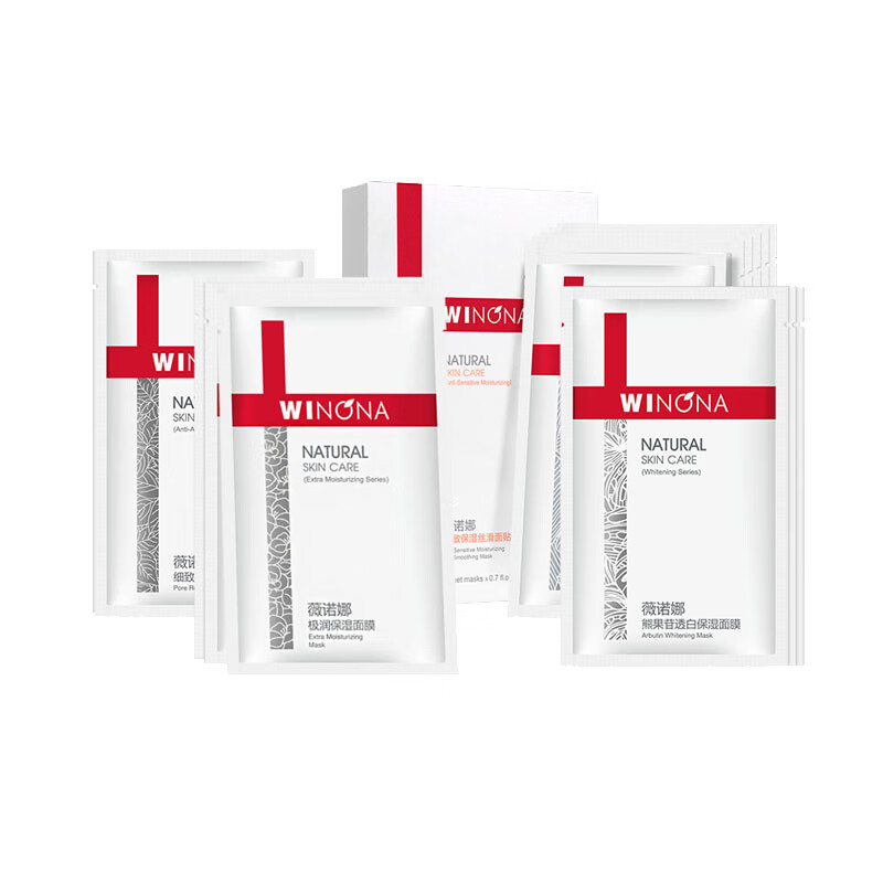 薇诺娜 极润保湿面膜