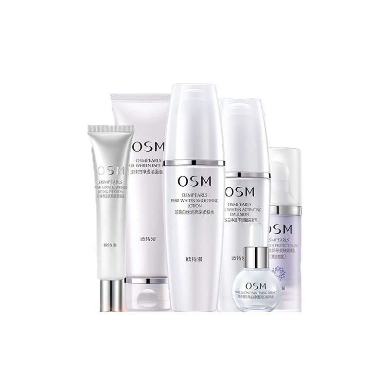 欧诗漫 珍珠白保湿套装