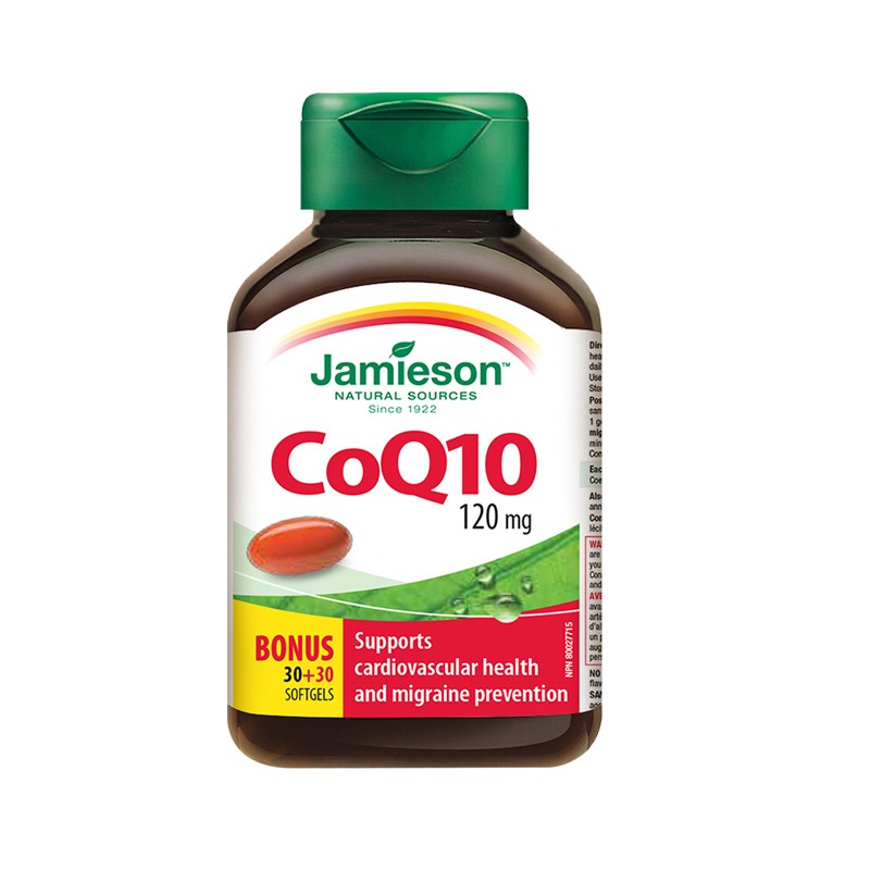 健美生 天然 辅酶Q10