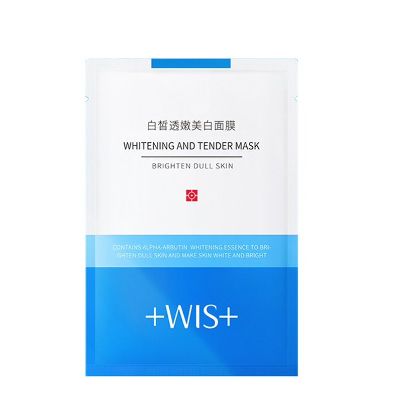 WIS 白皙透嫩美白面膜