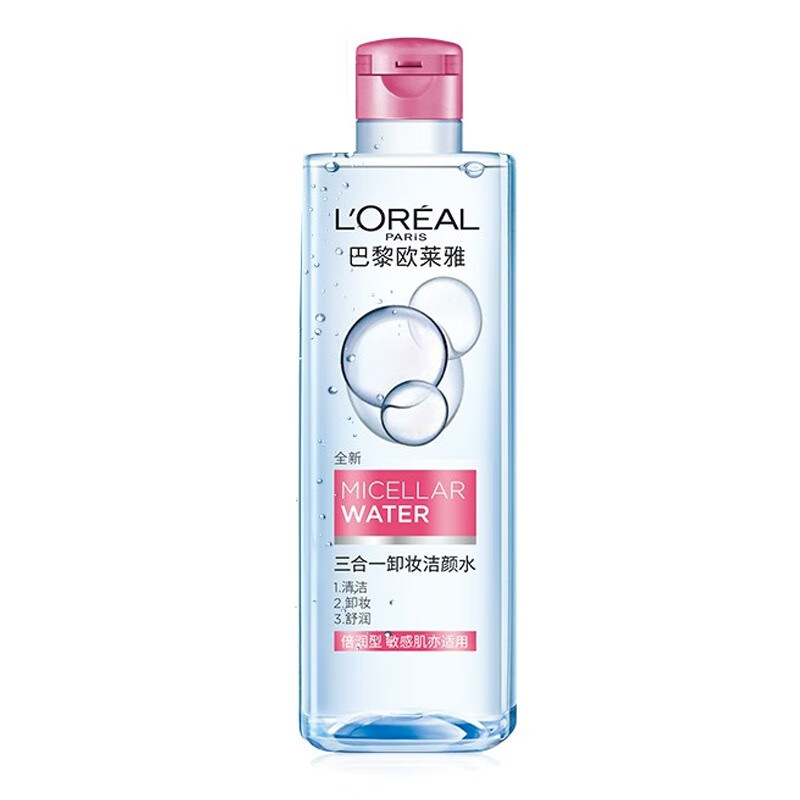 欧莱雅三合一卸妆水