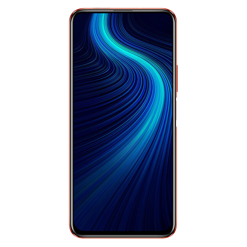 荣耀 高屏占比手机