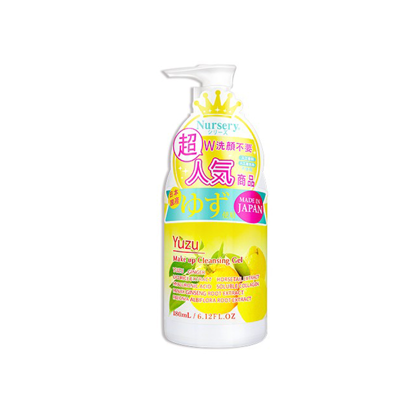 娜斯丽 活力舒缓 卸妆啫喱