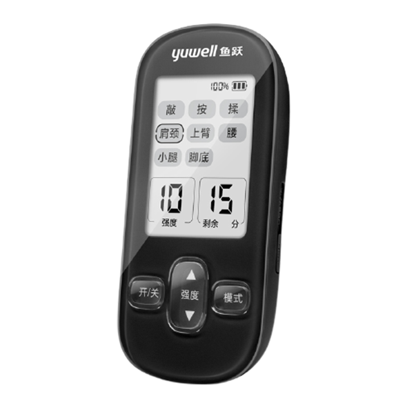 鱼跃 小巧低频理疗仪