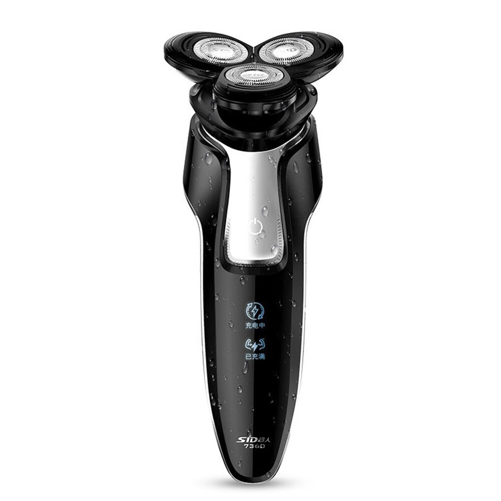 超人 整理修容剃须刀