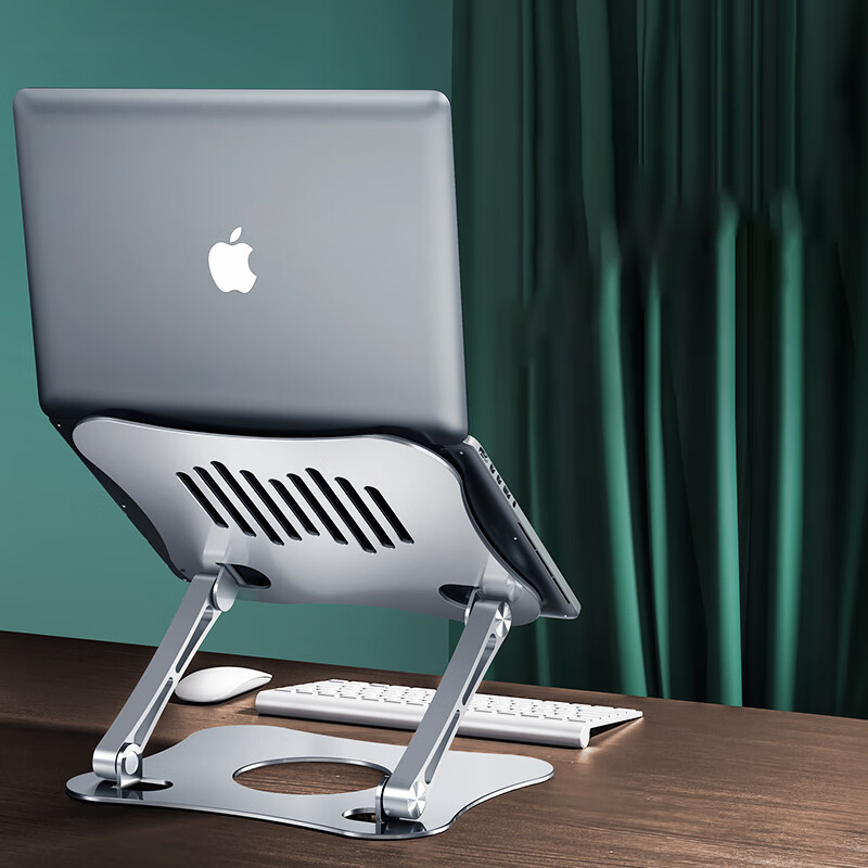 奥恳 便携 笔记本支架