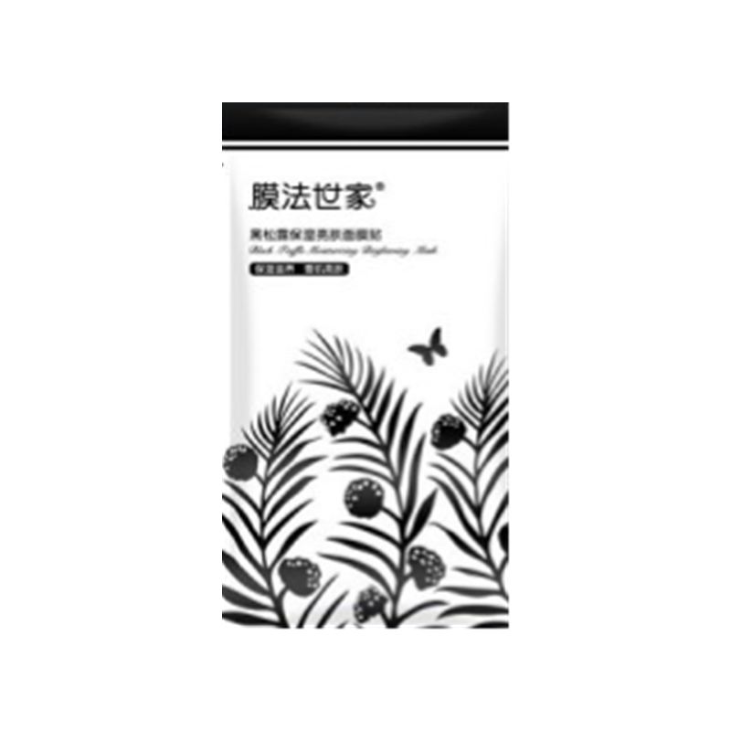 膜法世家 焕白补水套装