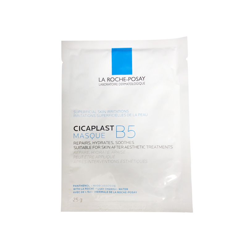 理肤泉 保湿修复 面膜