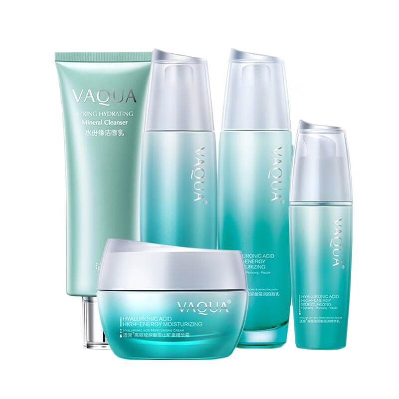 活泉 高能玻尿酸护肤套装
