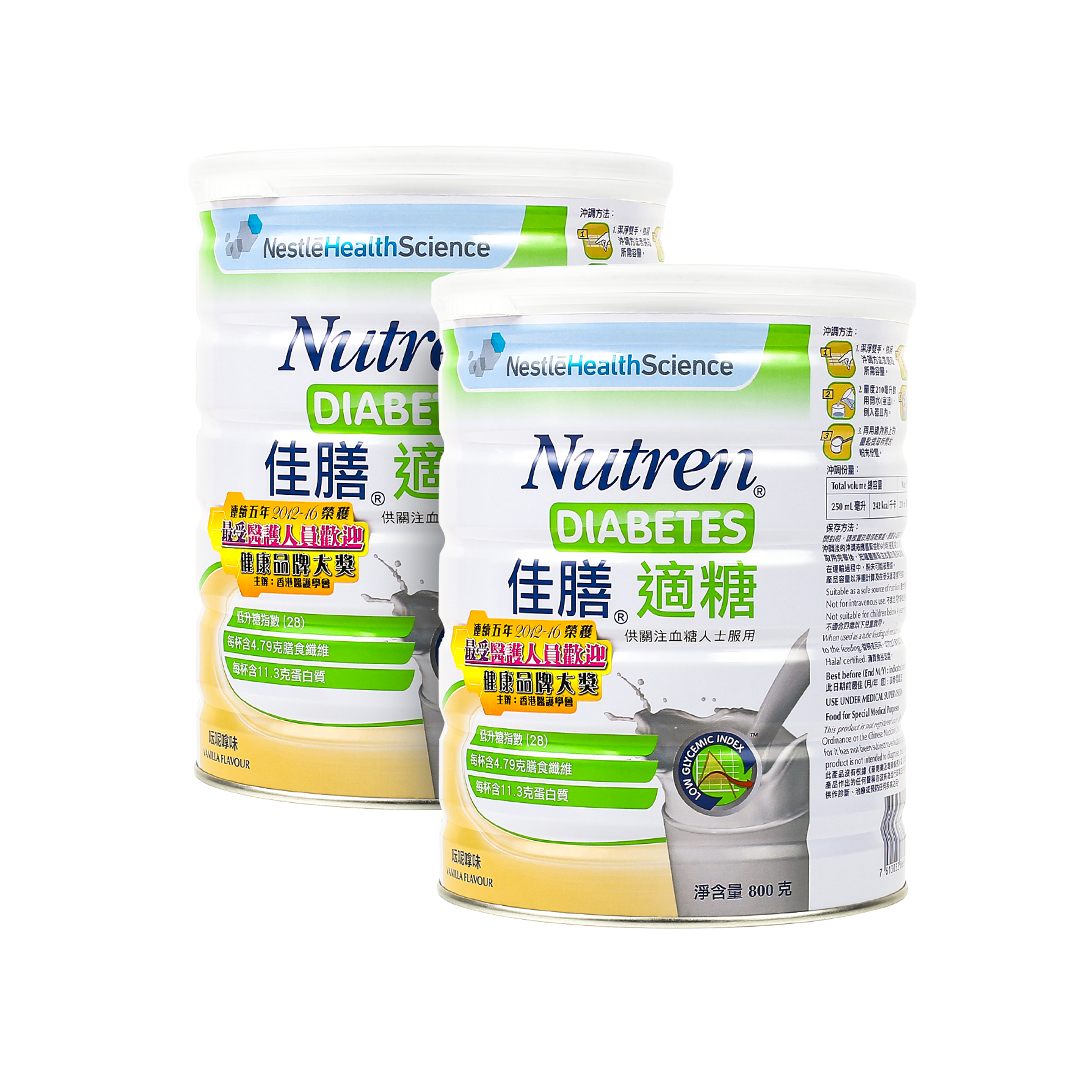 雀巢 瑞士三高营养品