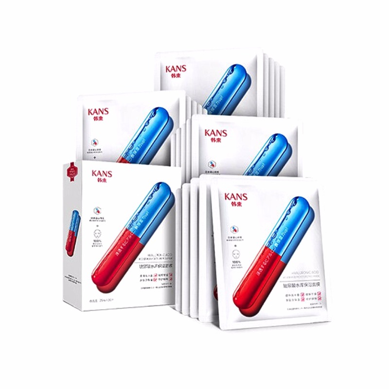 韩束 玻尿酸补水 面膜