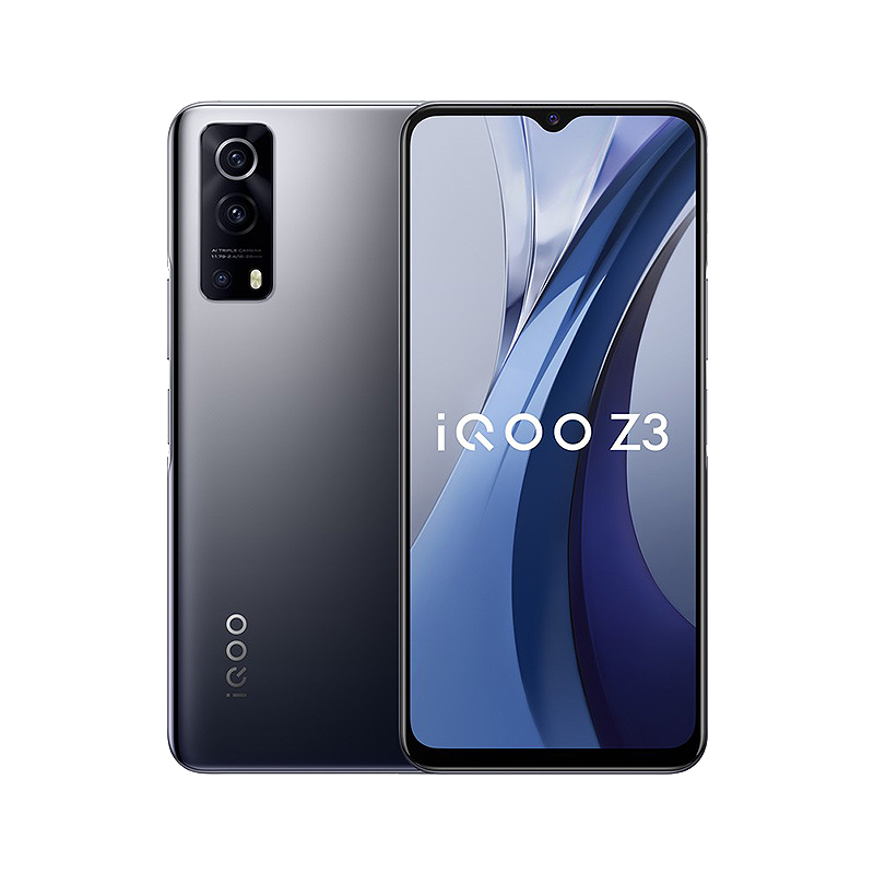 iQOO Z3高刷竞速屏手机