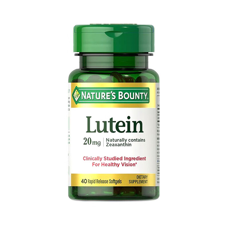 自然之宝 易吸收叶黄素软胶囊