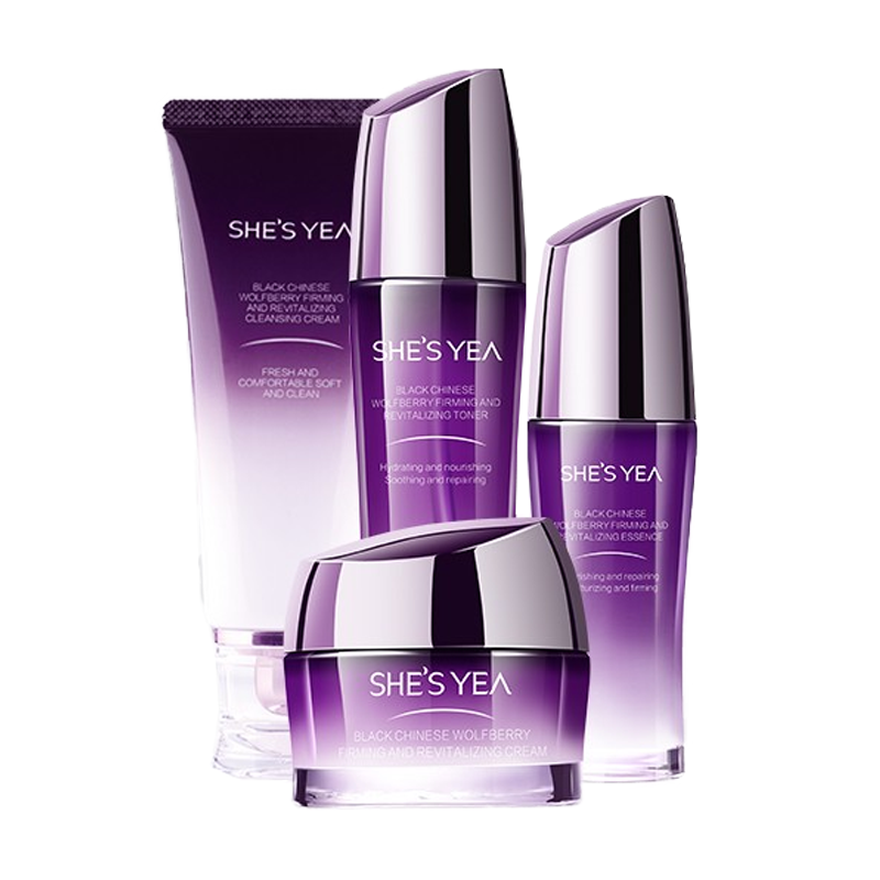 奢思雅 黑枸杞保湿紧致套装