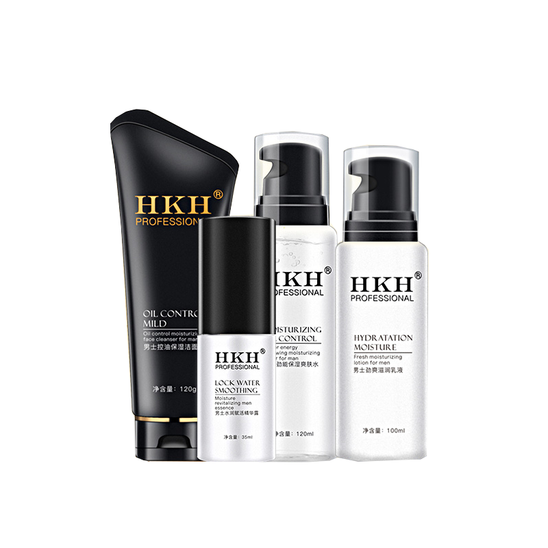 HKH 男士控油补水套装