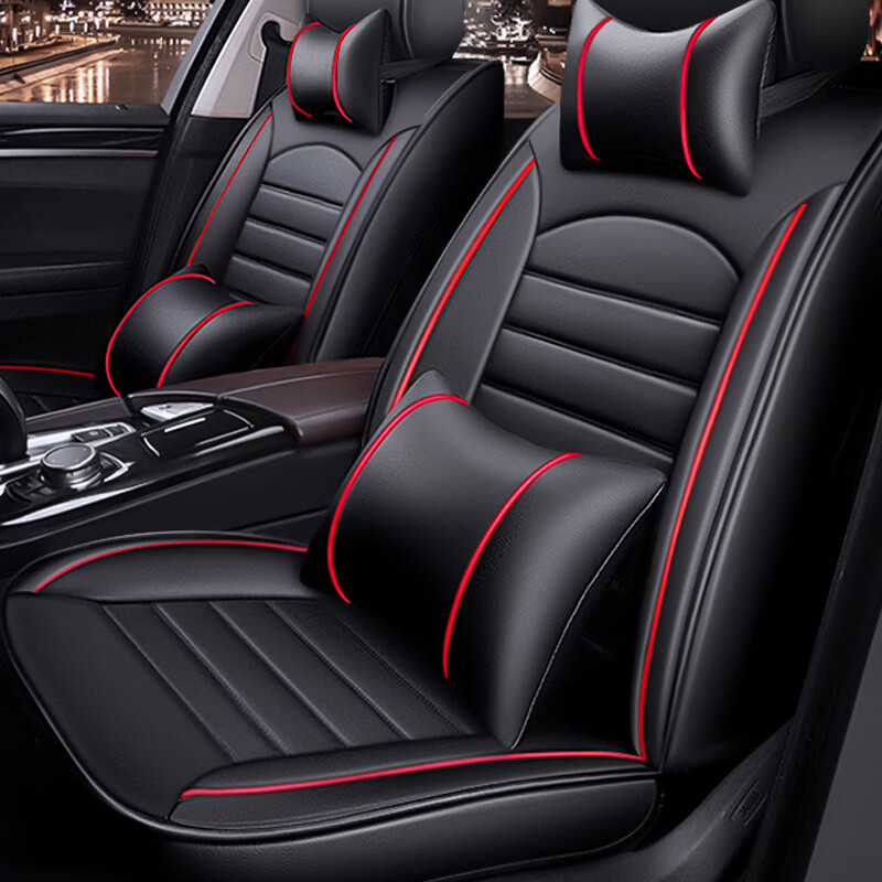 南极人 不移位贴合坐垫