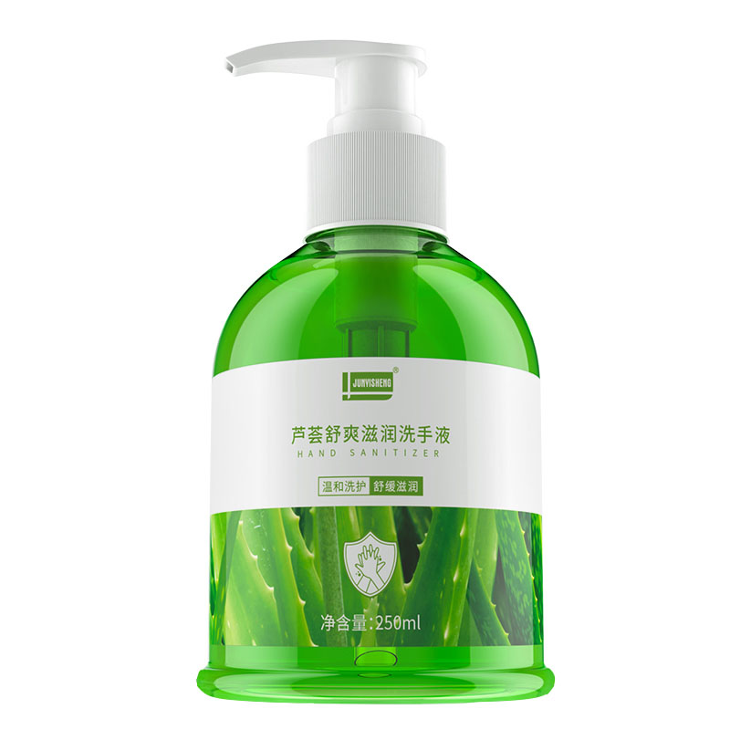 军医生 泡沫丰富洗手液