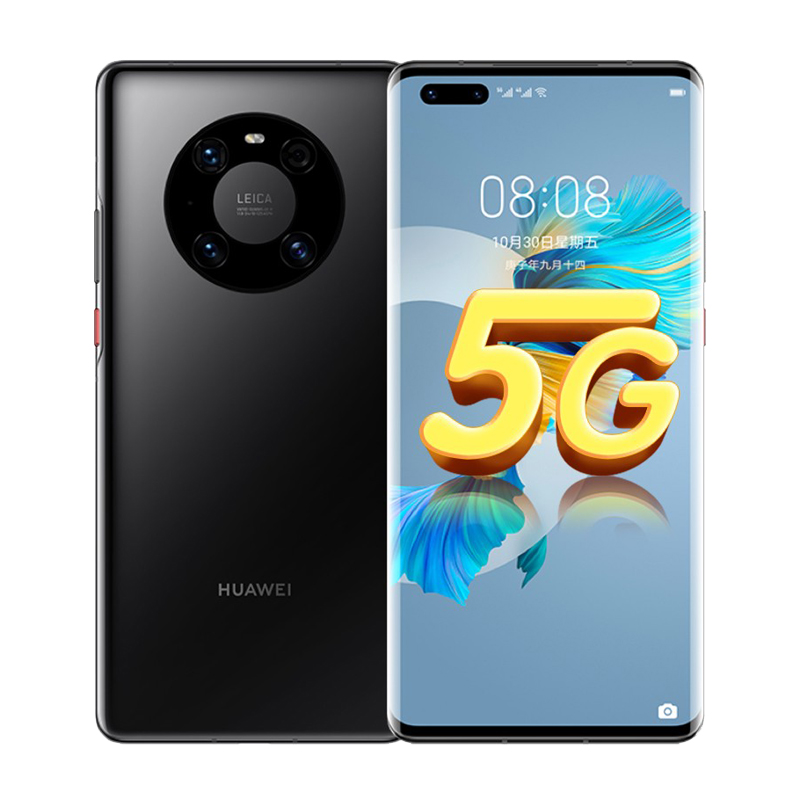 华为 无线反向充电手机