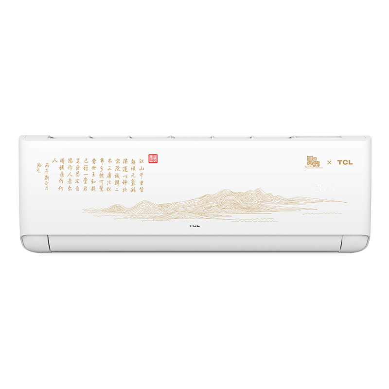 TCL高温强冷空调