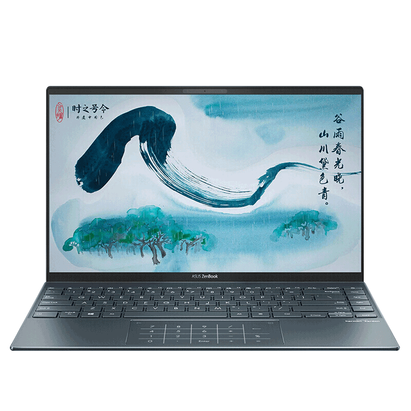 华硕 LED背光键盘 笔记本