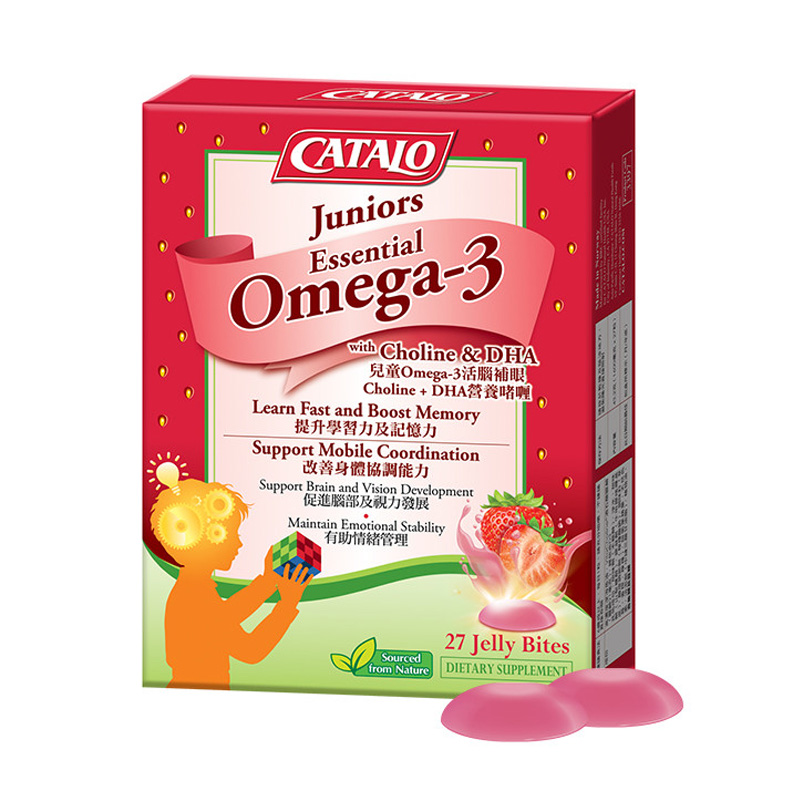 家得路 儿童营养软糖