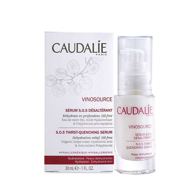 欧缇丽 葡萄源莹润保湿面部精华