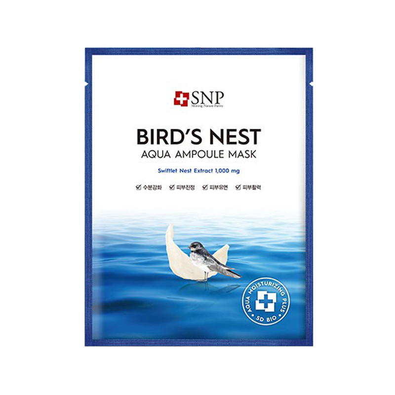 爱神菲 舒缓镇静面膜