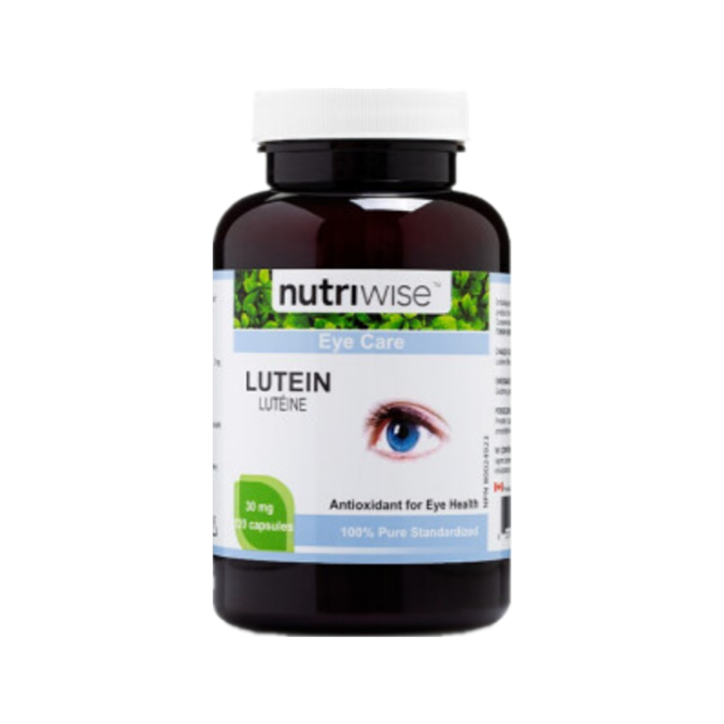 NUTRIWISE 专业营养品