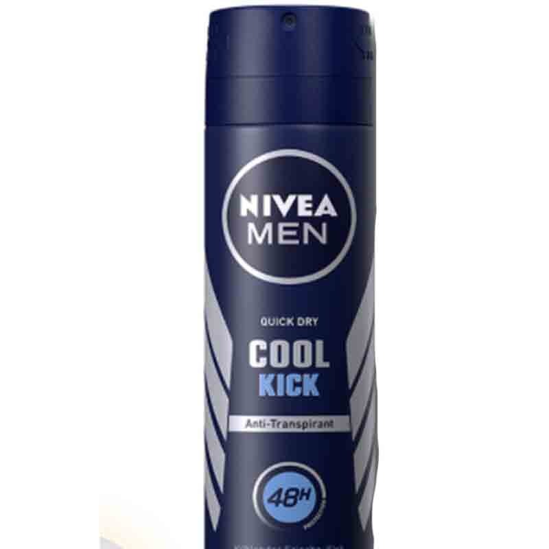 妮维雅男士海洋止汗喷雾