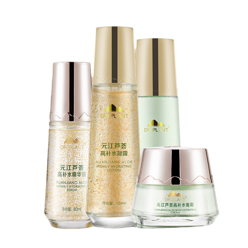 植物医生 元江芦荟高护肤套装