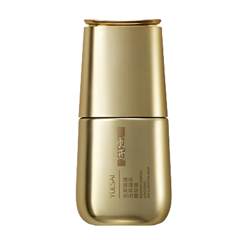 羽西 虫草焕臻玉养凝采精华液