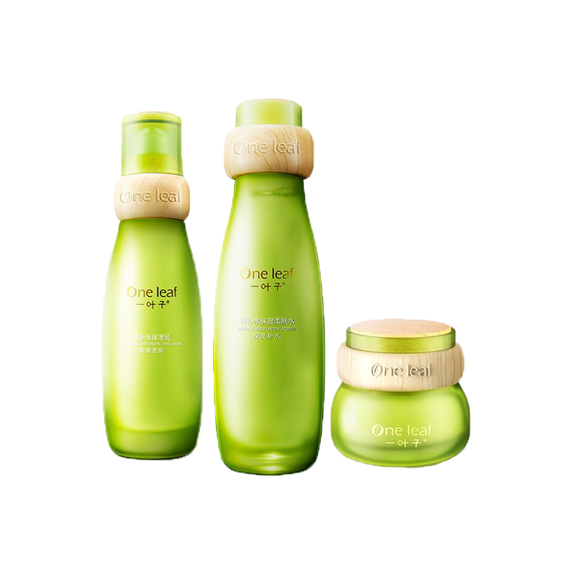 一叶子 补水嫩肤护肤套装