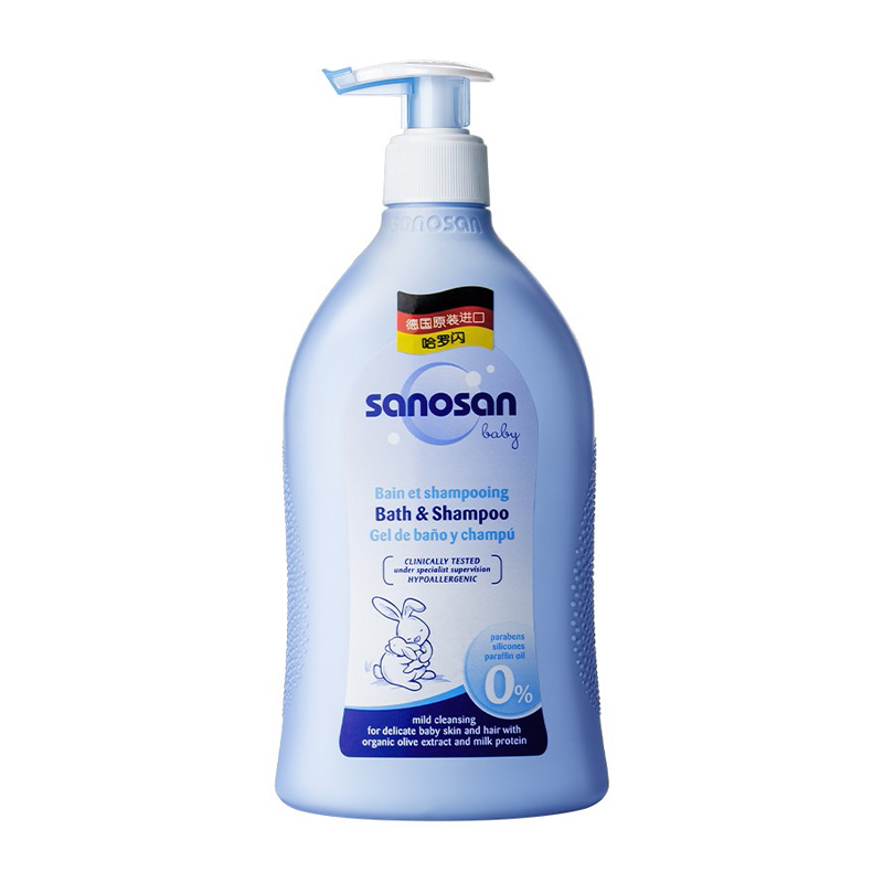 哈罗闪 德国进口洗发沐浴露